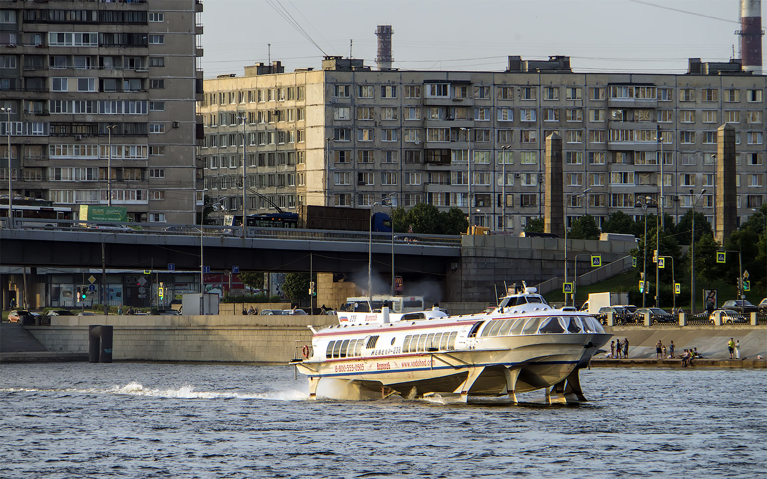 Метеор-238