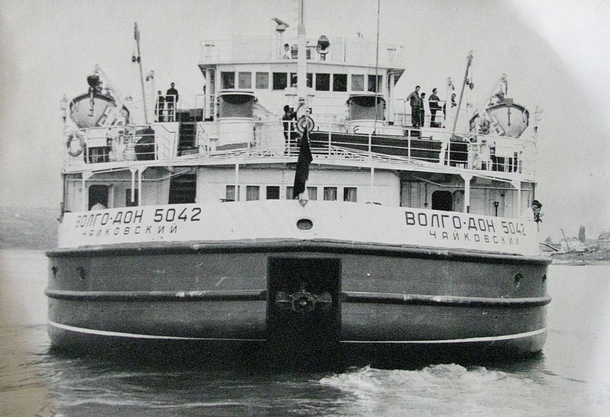 Волго-Дон 5042