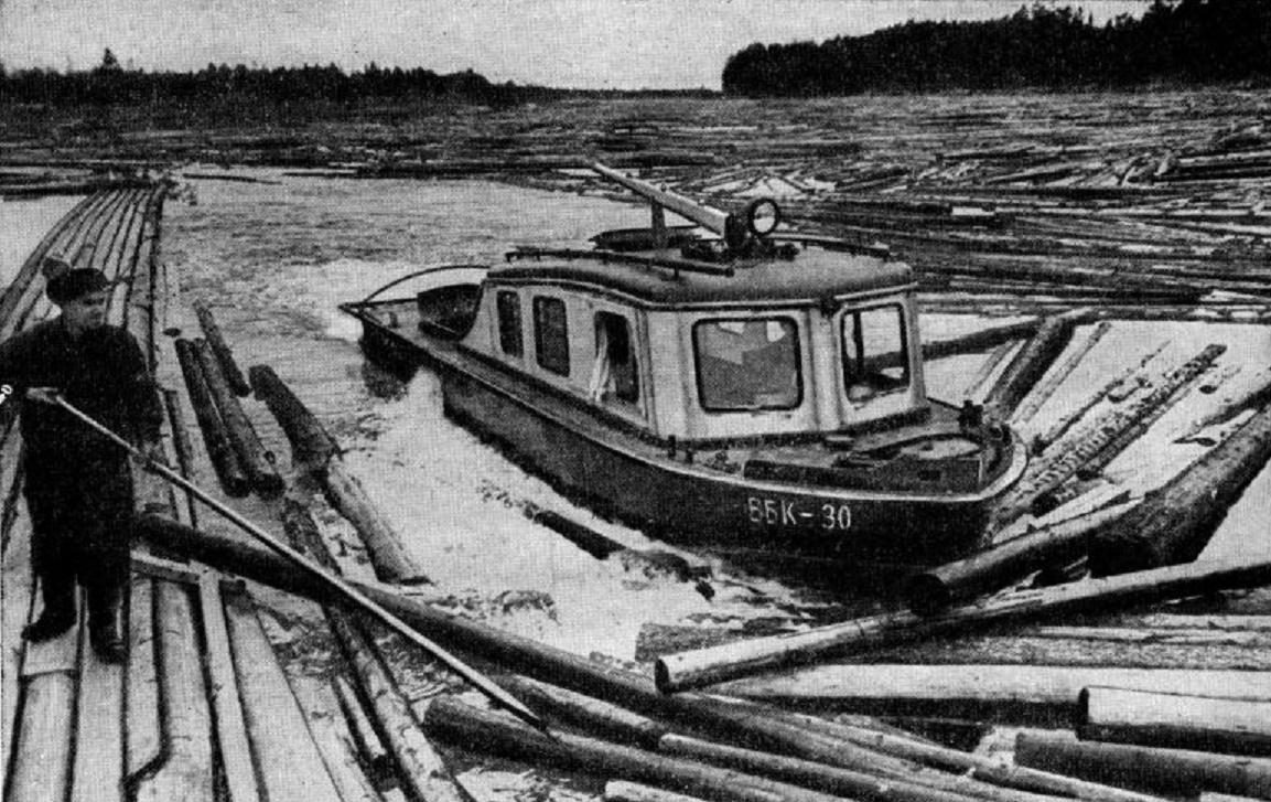 ВБК-30. Книги, фотоальбомы и периодические издания