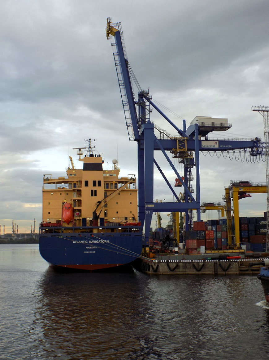 Atlantic Navigator II
