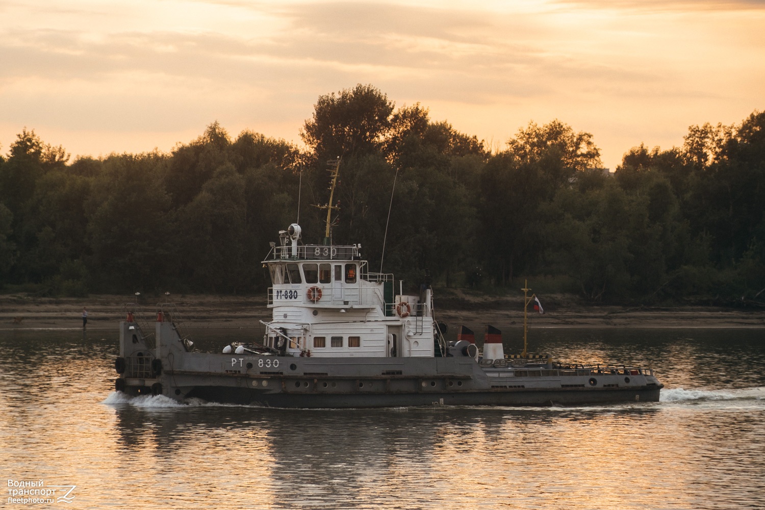 РТ-830