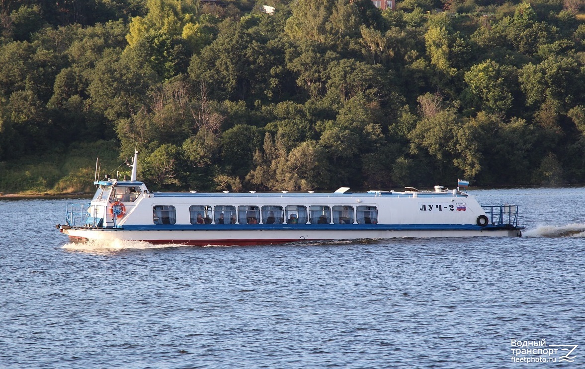 Луч-2