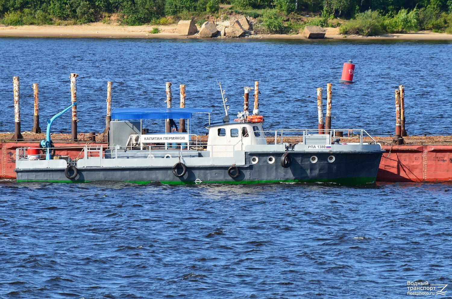 Капитан Пермяков