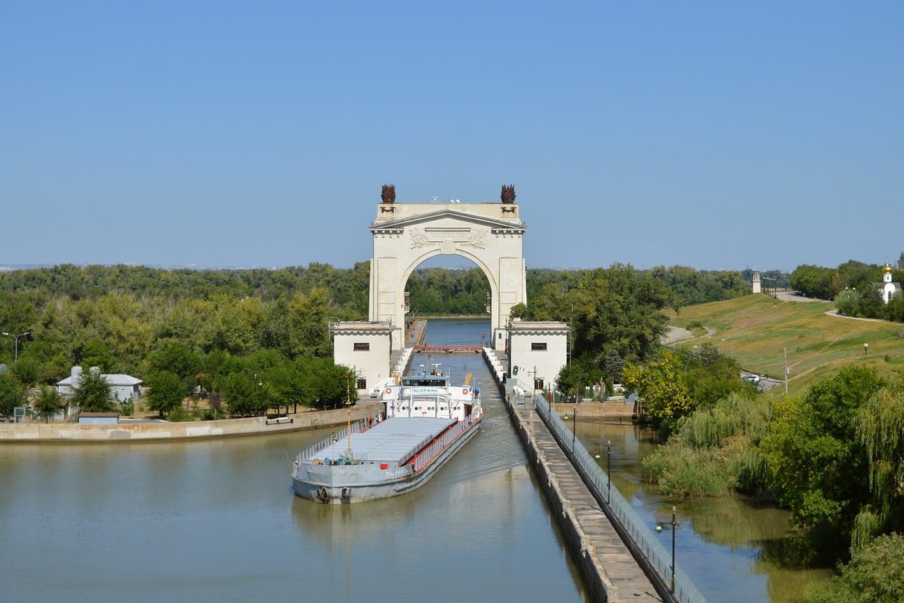 Сызрань