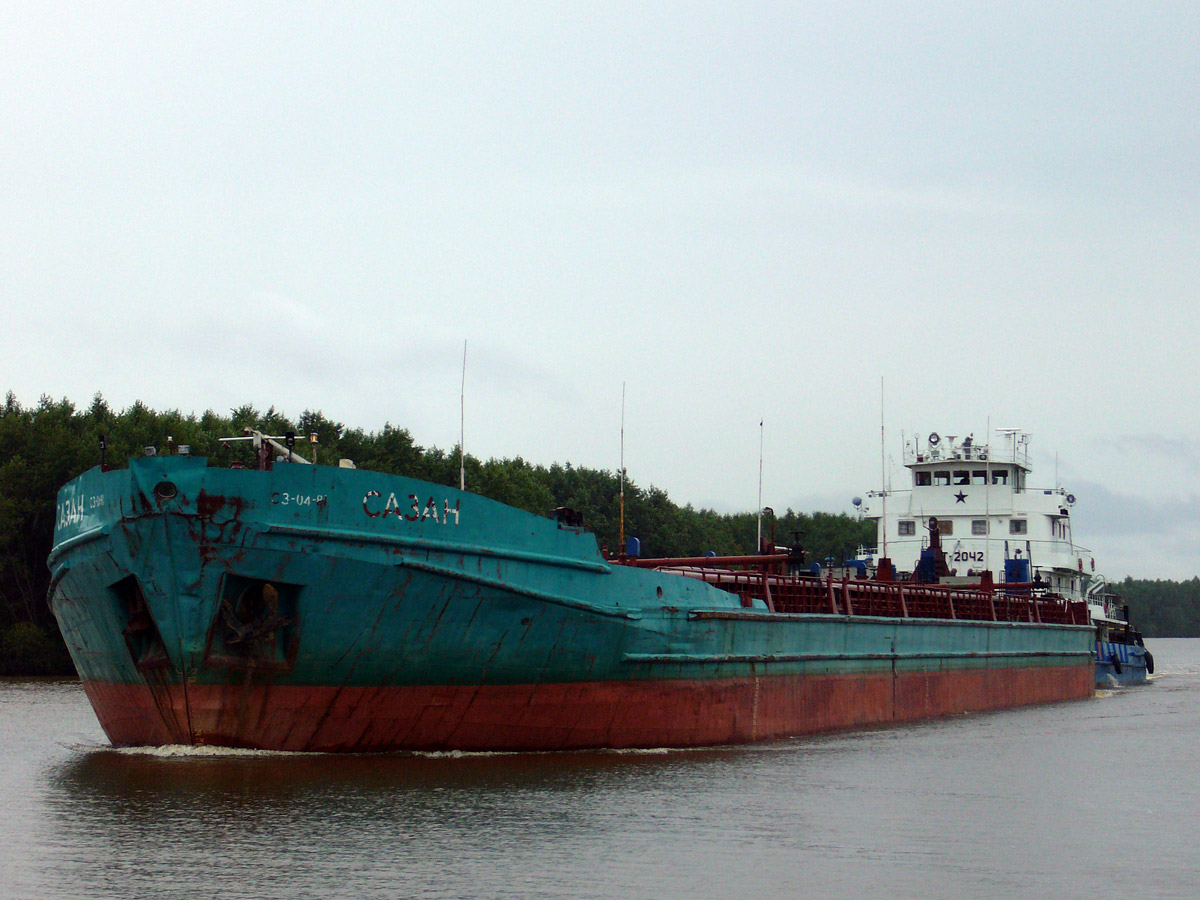 Сазан, ОТ-2042