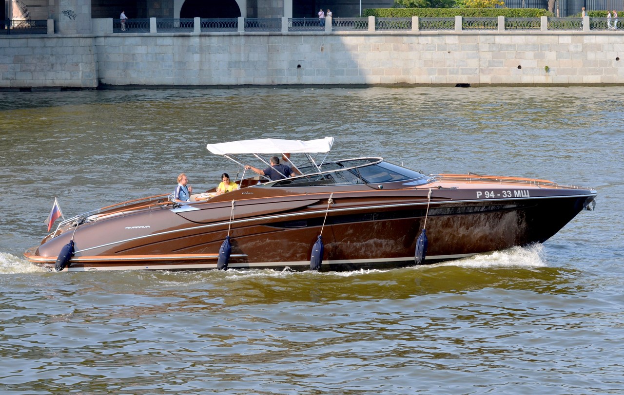 Р 94-33 МЩ