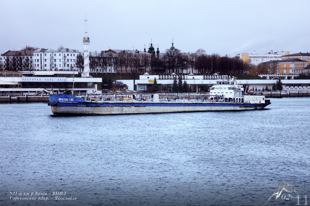 Братск ГЭС