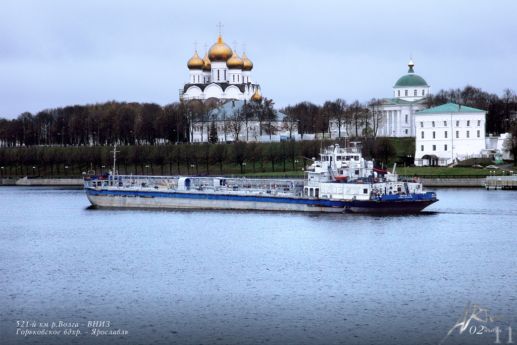 Братск ГЭС