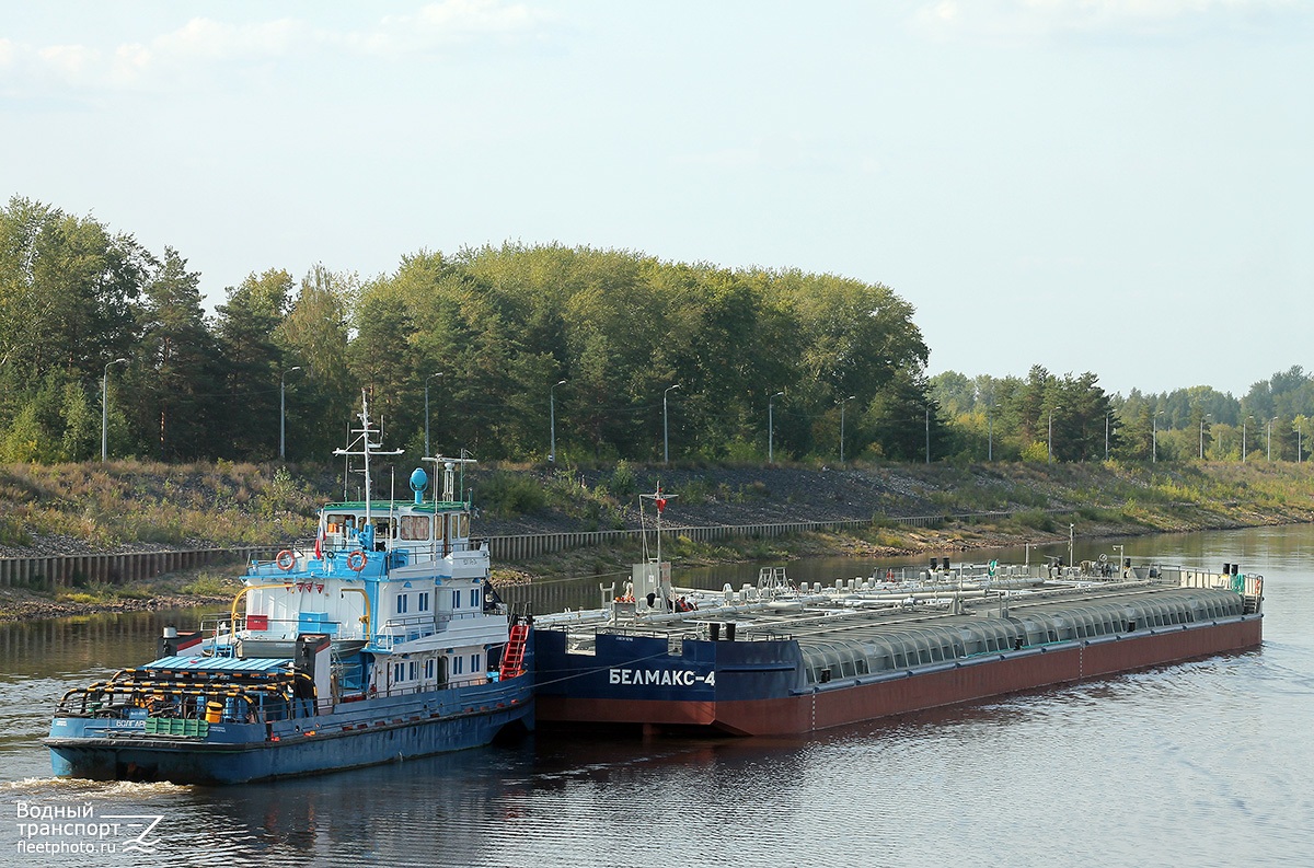 Волгарь-24, Белмакс 4