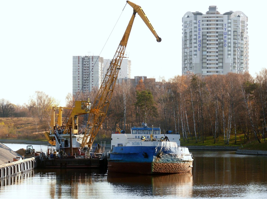 КПЛ-927, Окский-9