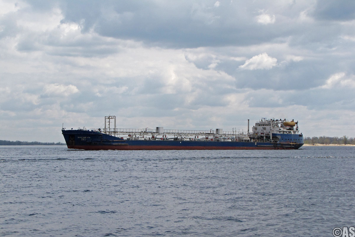 Волгонефть-261