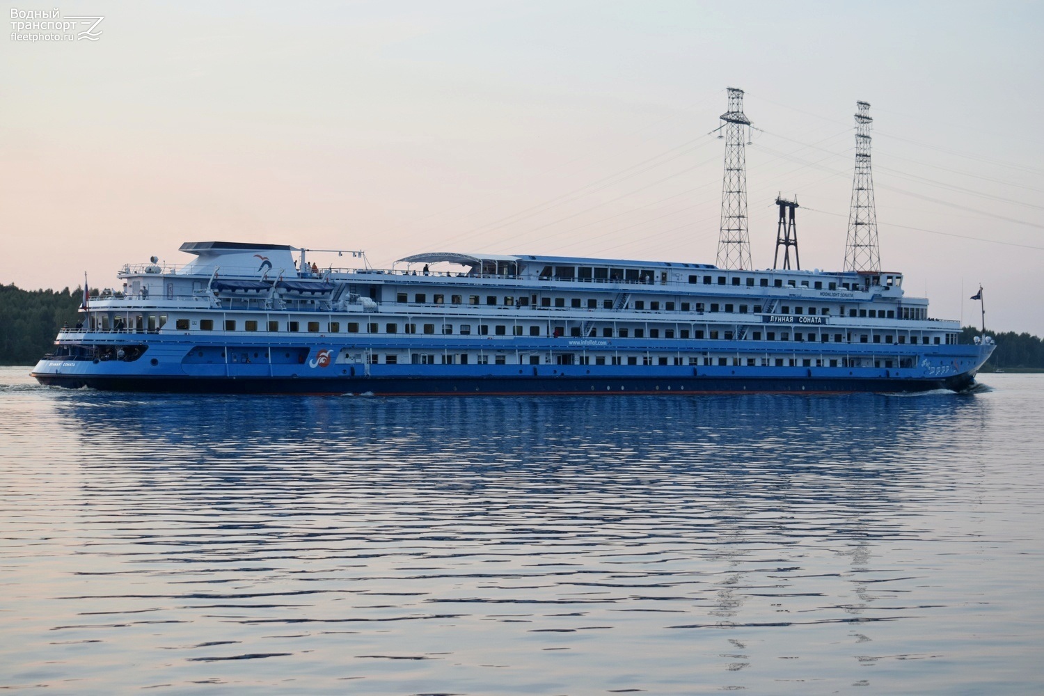 Лунная соната