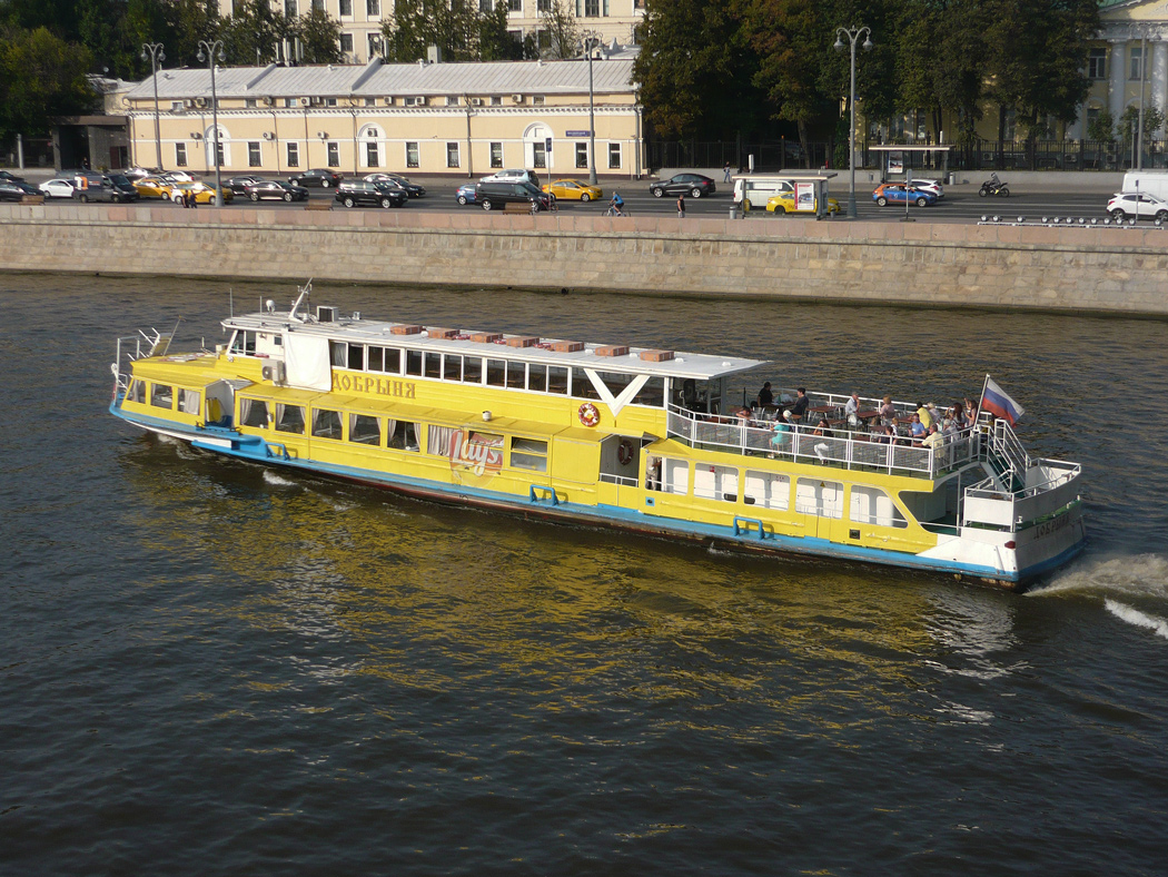 Добрыня