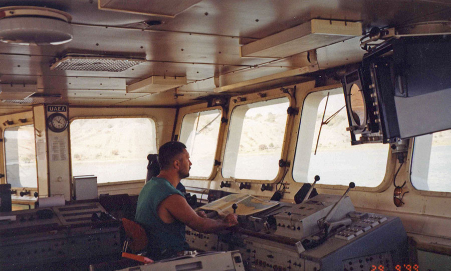 Вега. Wheelhouses, Control panels