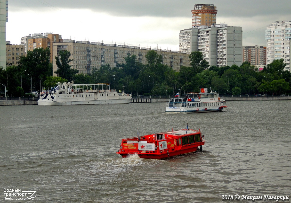 Сильвер, Москва-28, Венеция