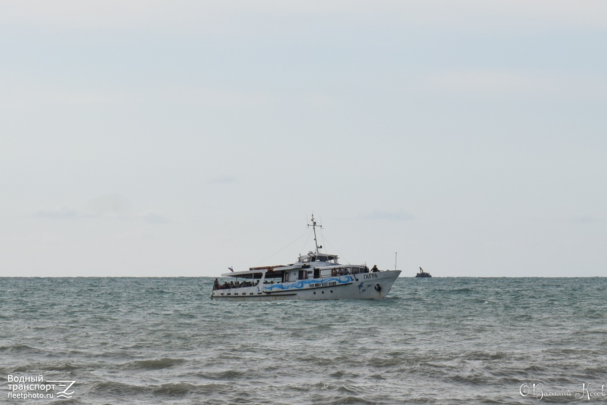 Гагра