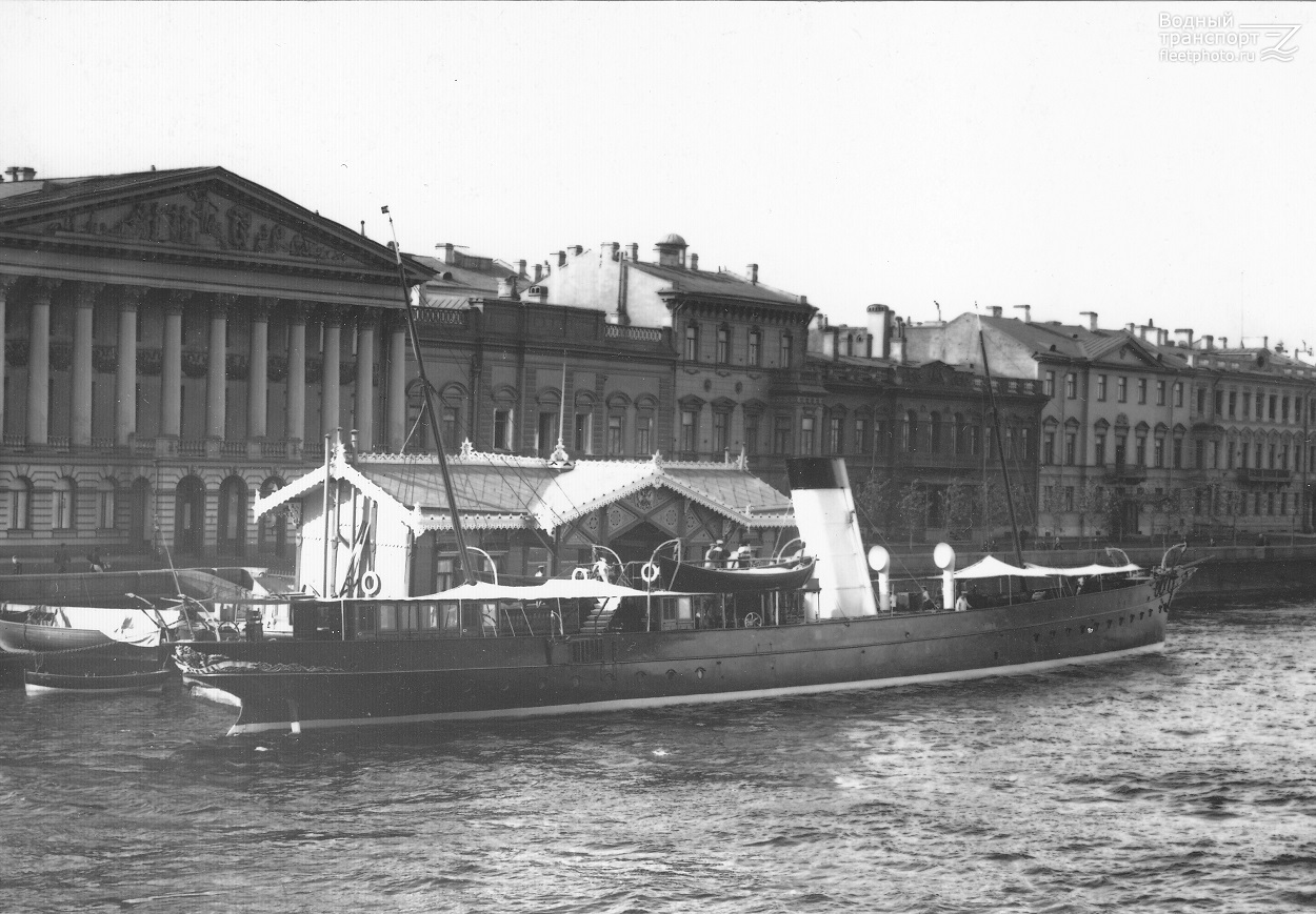 Стрела