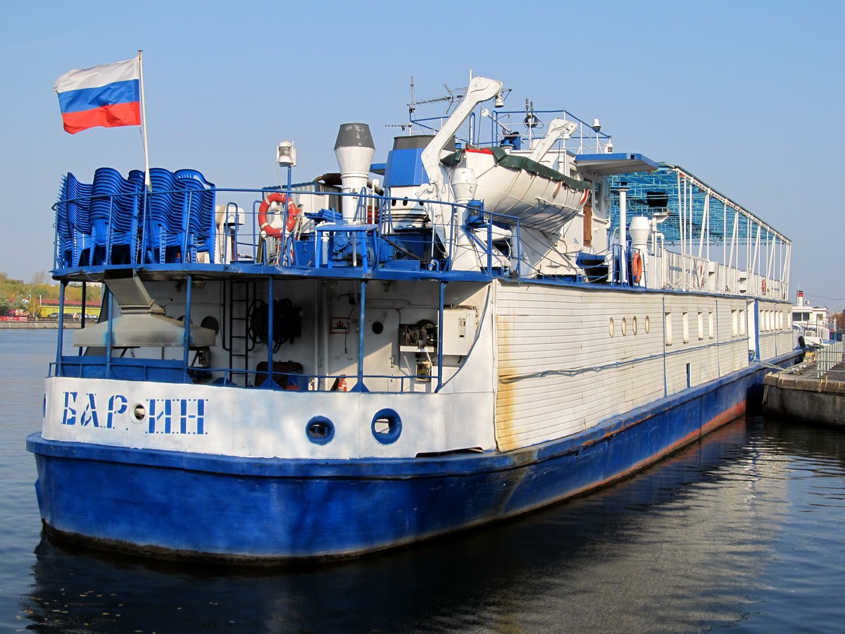 Барин