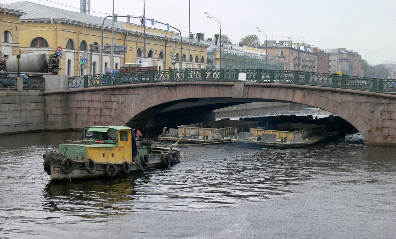 Грозный