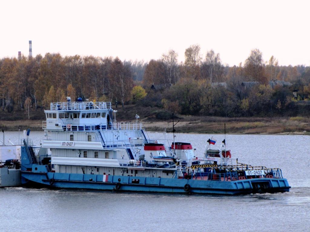 ОТ-2427