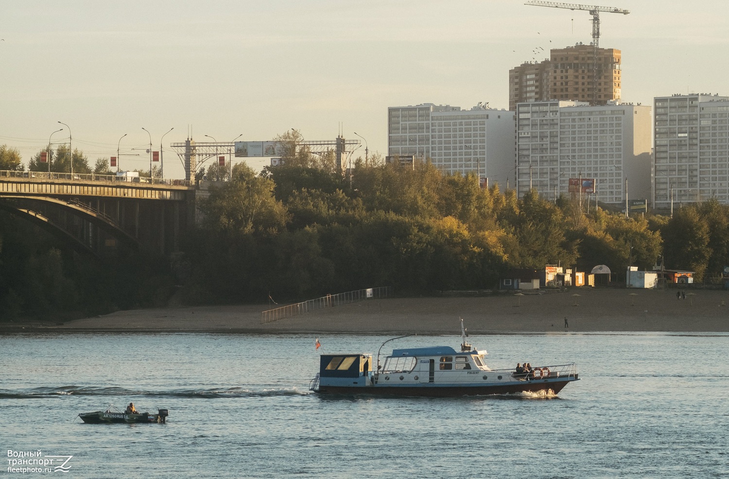 Арго