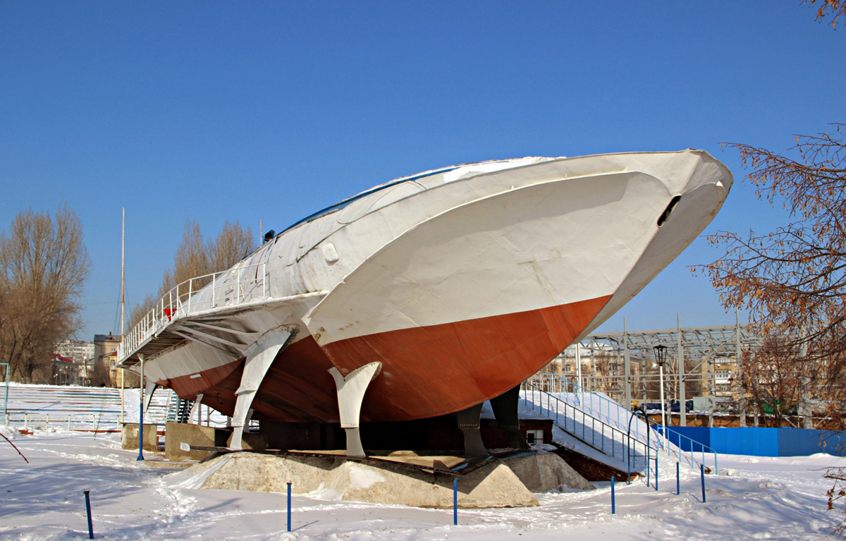 Спутник