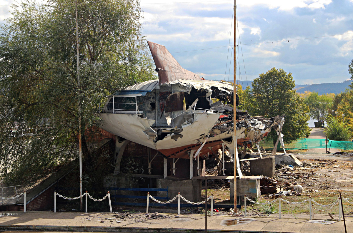 Спутник