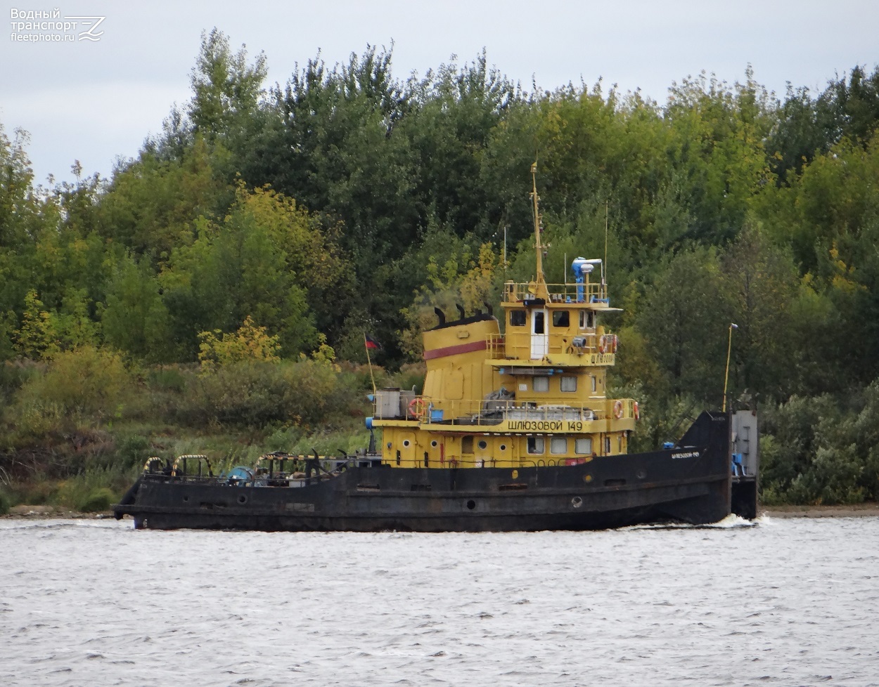 Шлюзовой-149