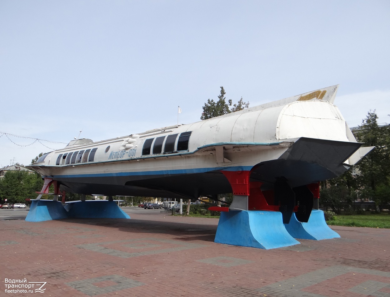 Метеор-001