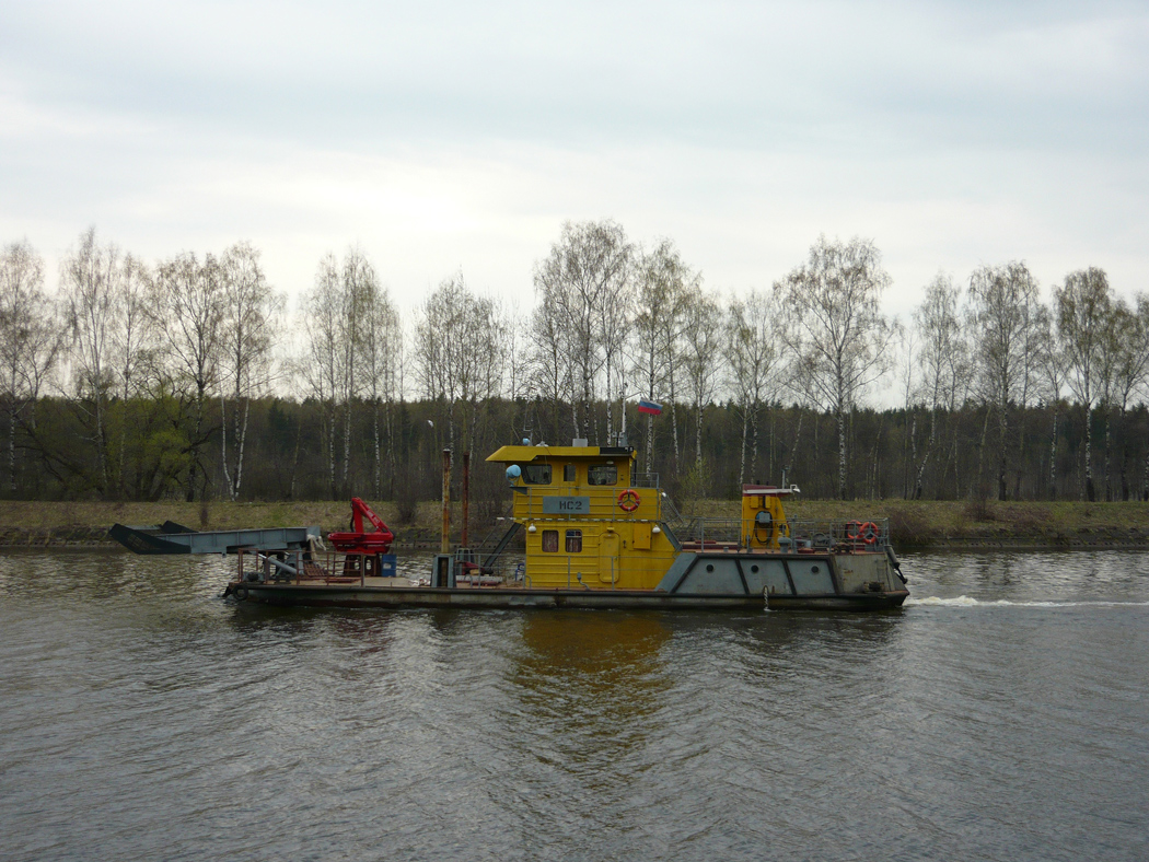 МС-2