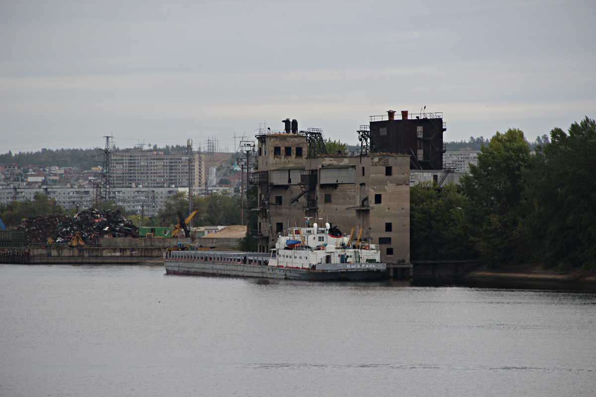 Сызрань