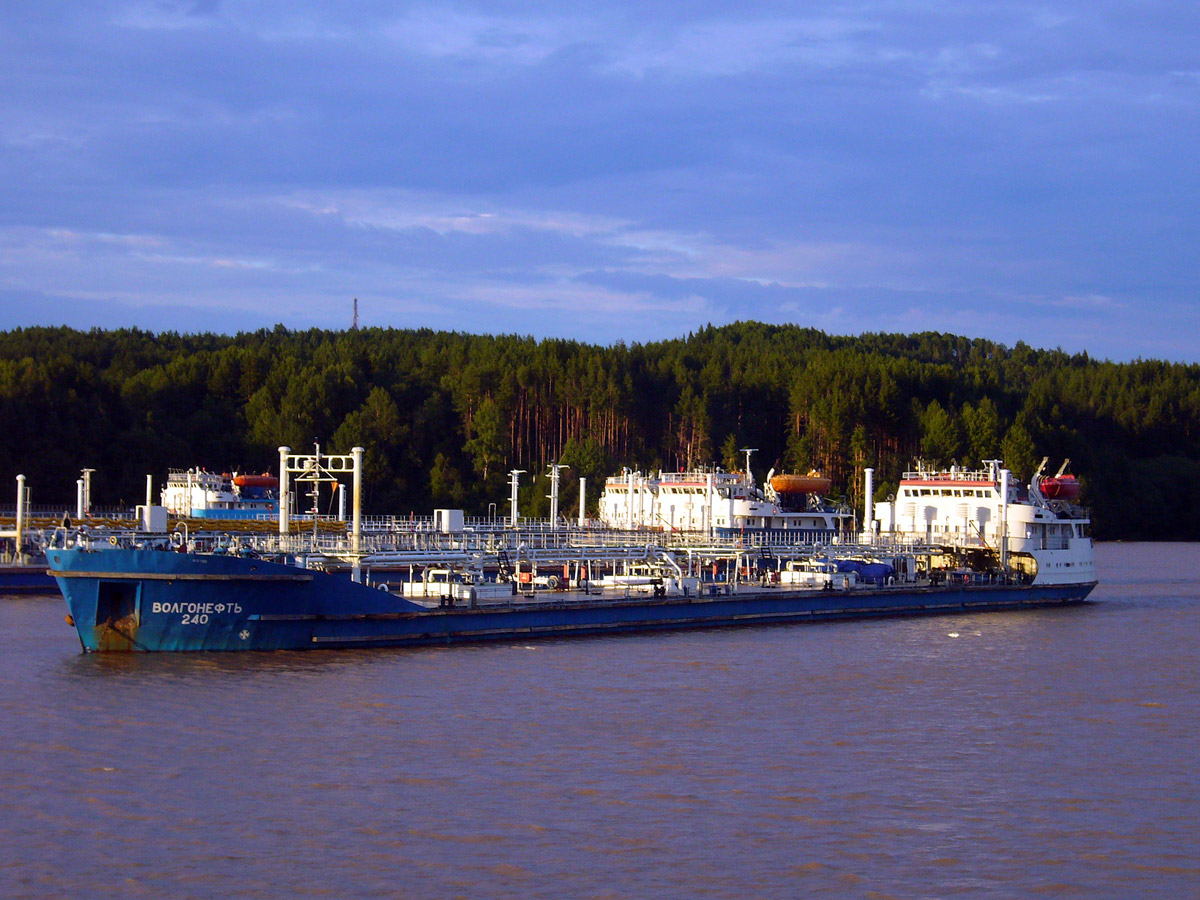 Волгонефть-240