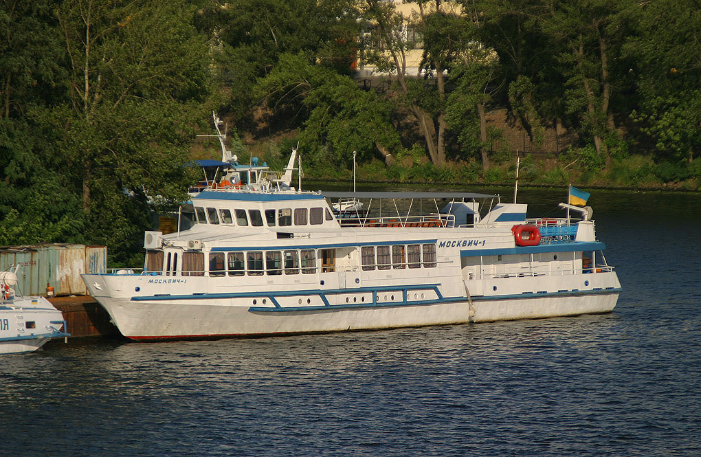 Москвич-1