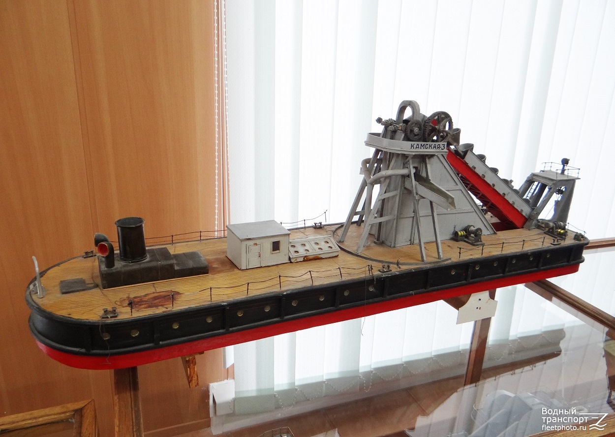 Камская-3