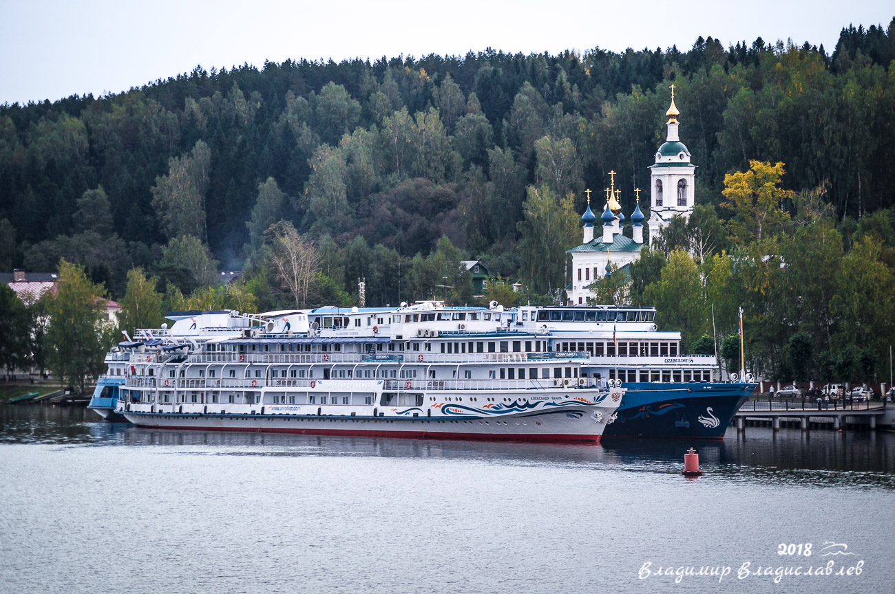 Александр Бенуа, Лебединое Озеро