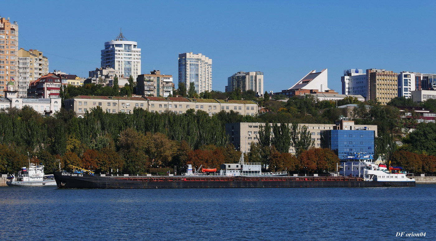 Волго-Дон 153