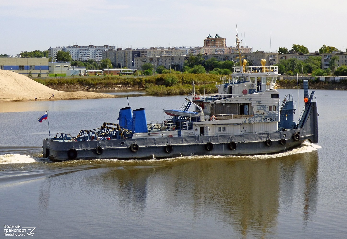 РТ-661