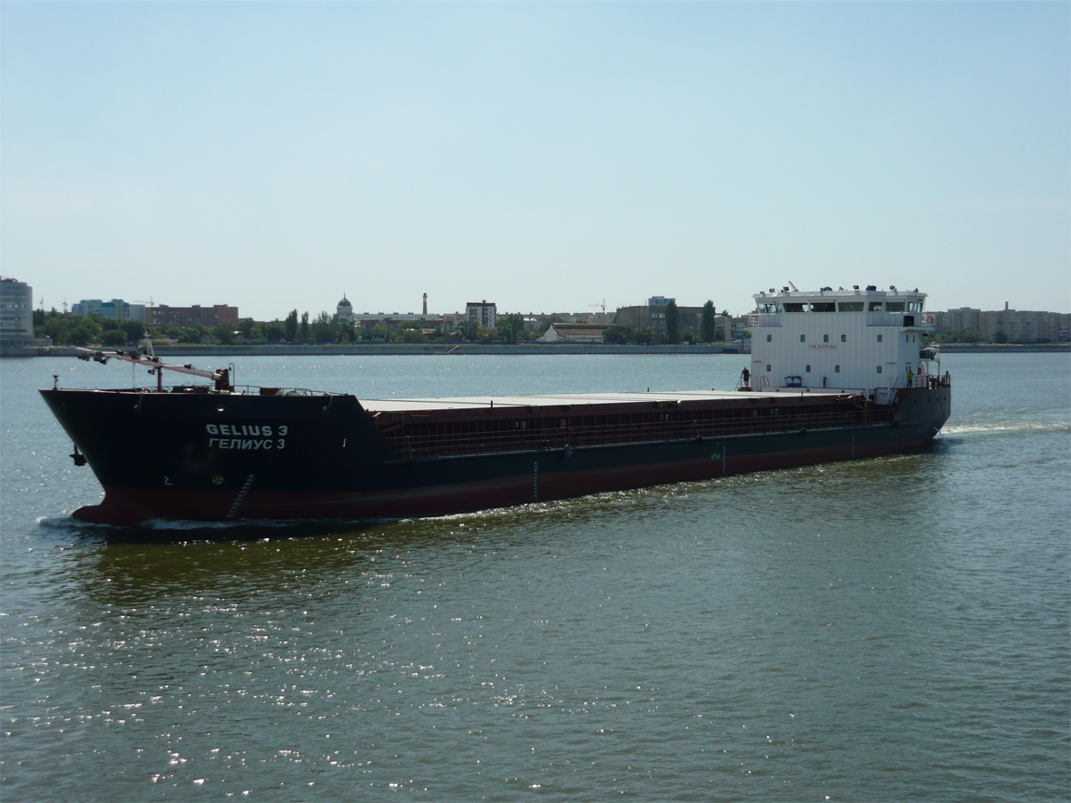 Гелиус 3