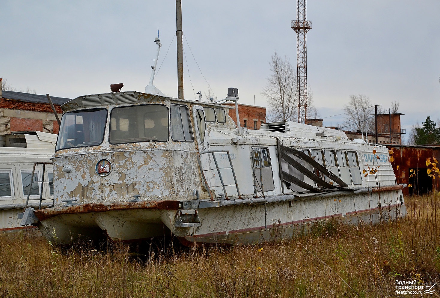 Заря-258Р