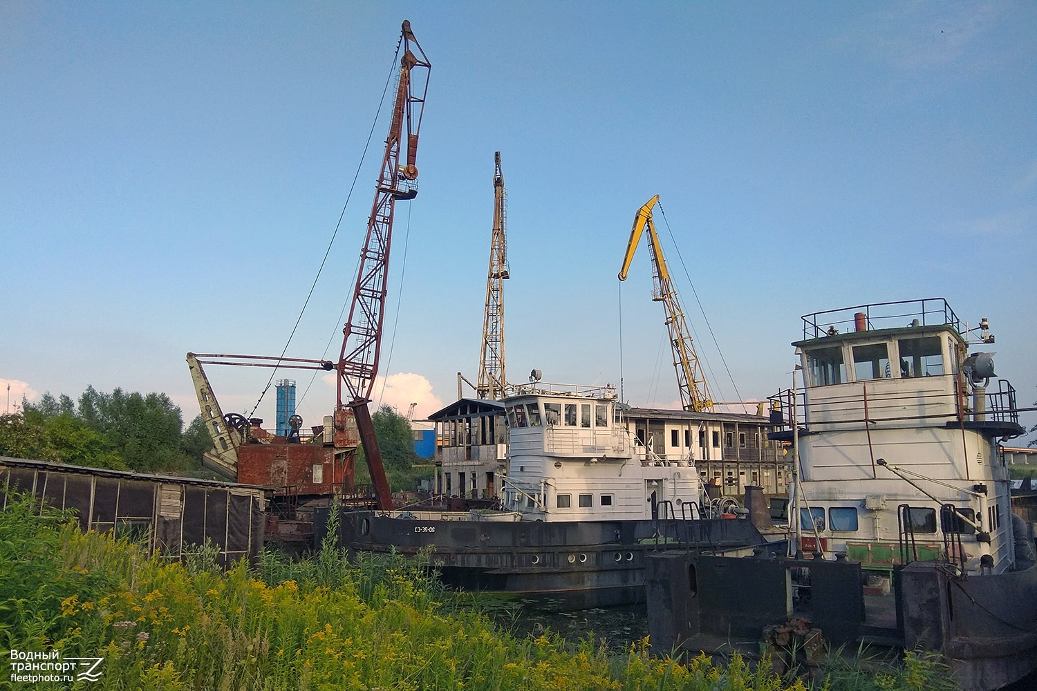 Плутон, Меркурий