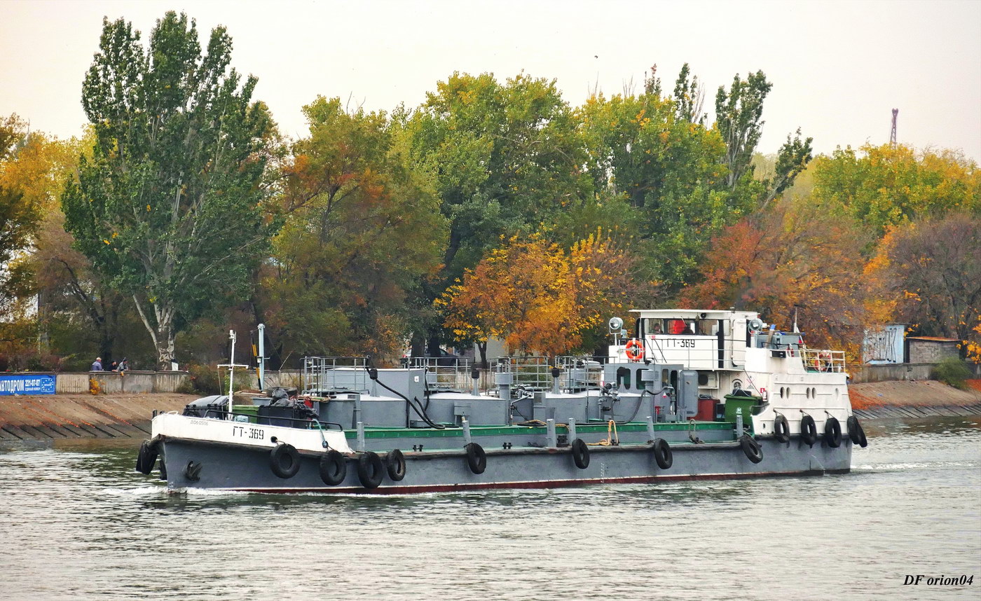 ГТ-369