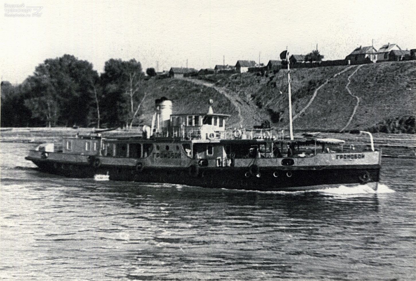 Громобой. Книги, фотоальбомы и периодические издания