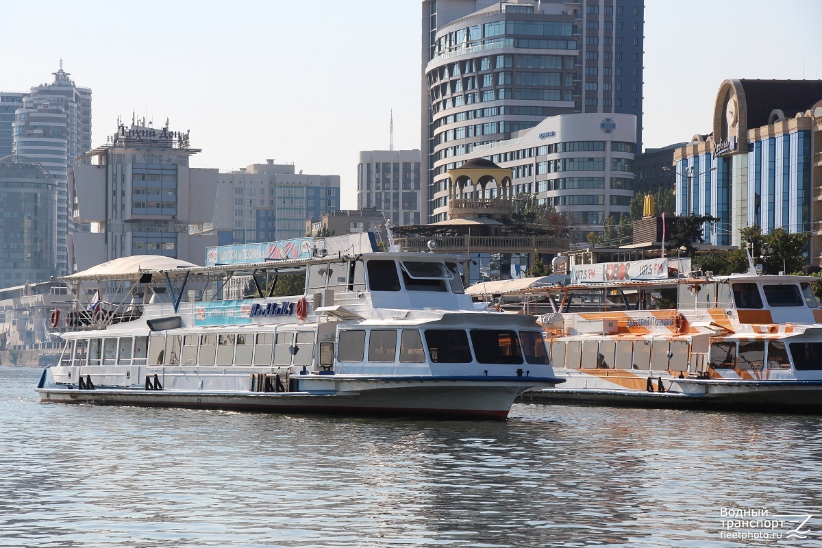 Москва-705, Анатолий Осенний