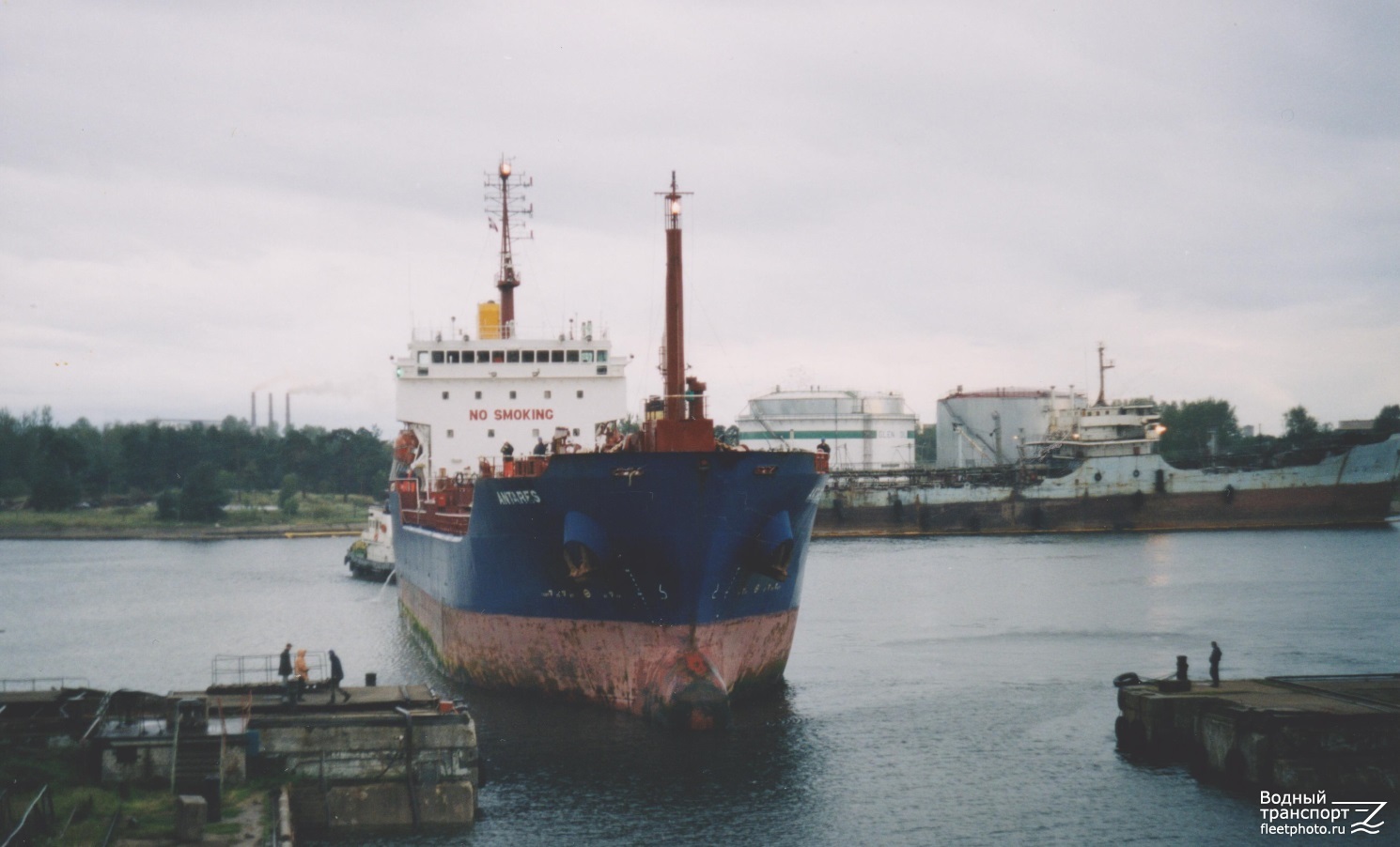 Antares, Рава Русская