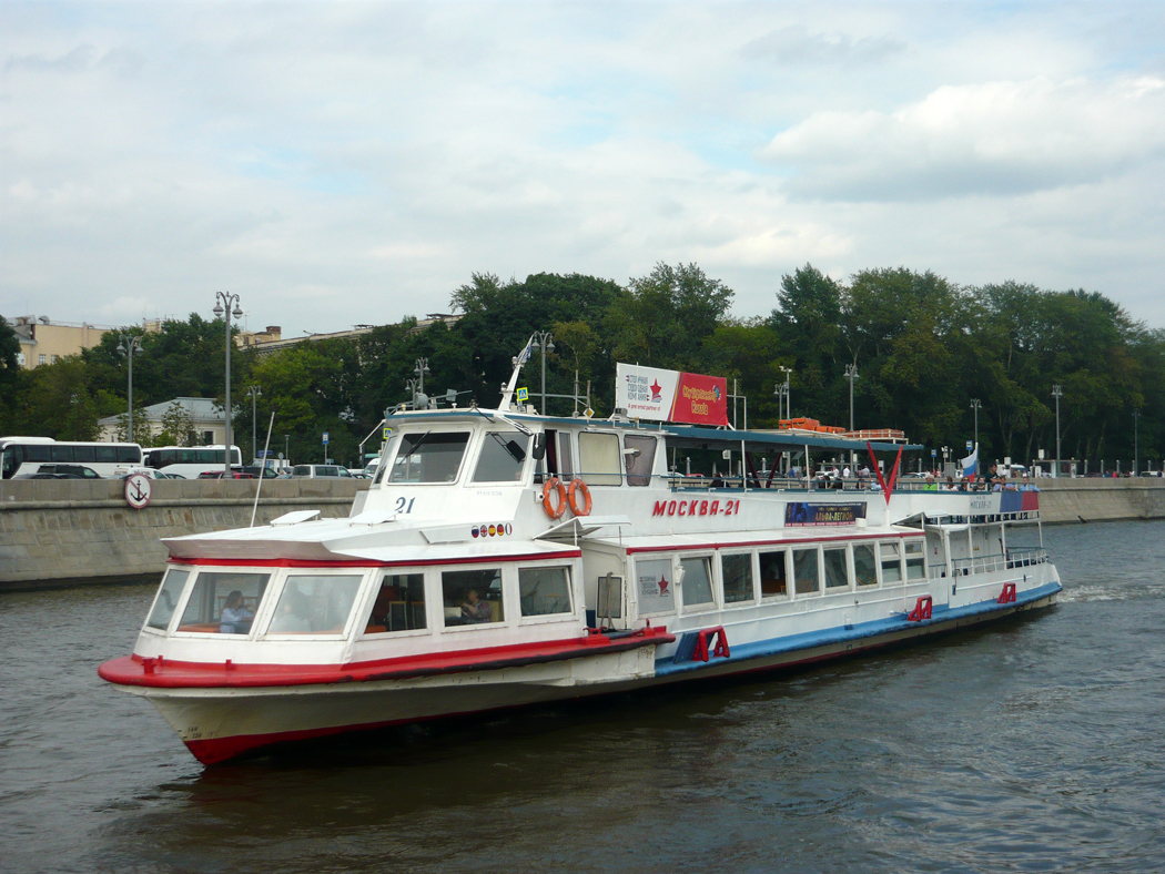 Москва-21
