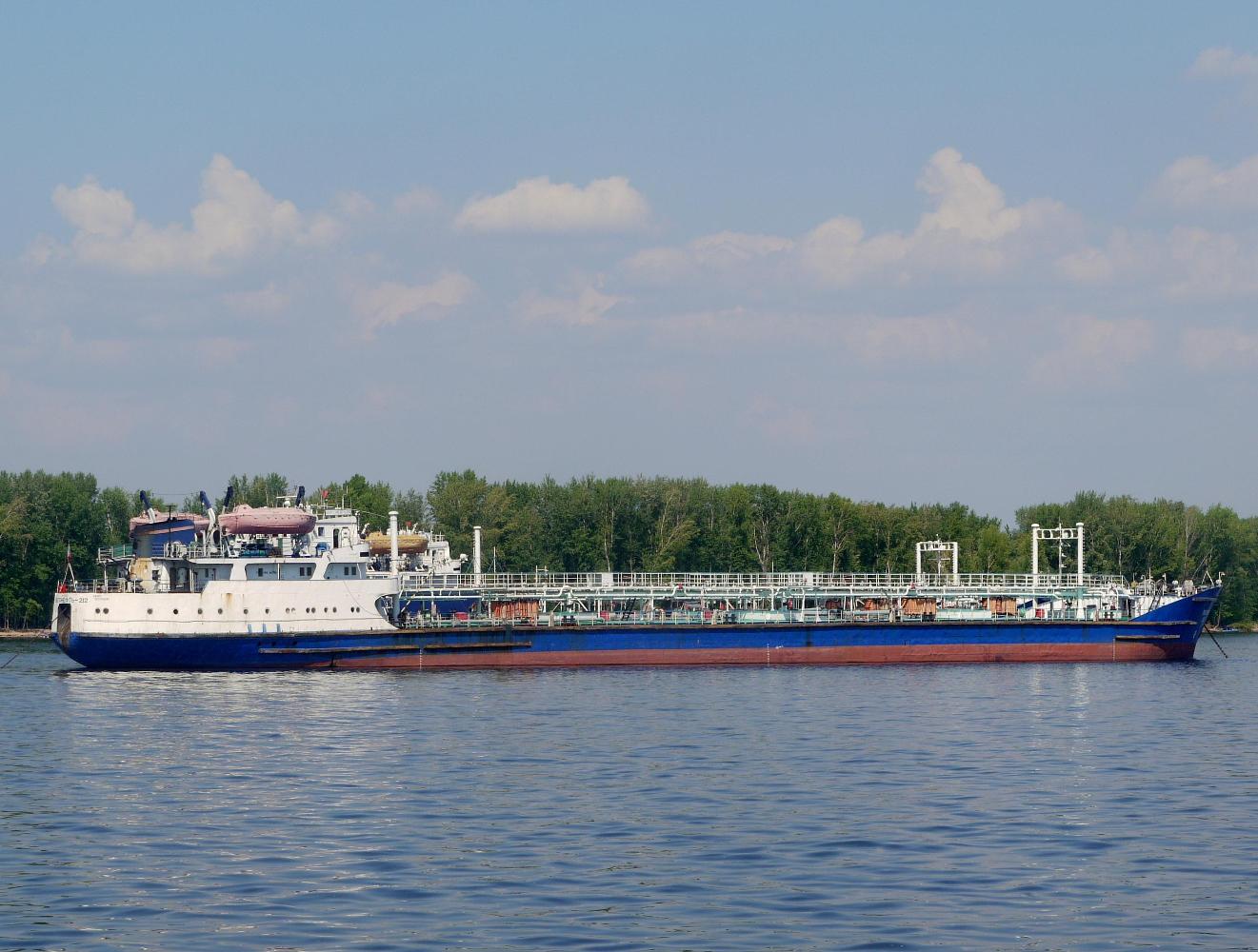 Волгонефть-212
