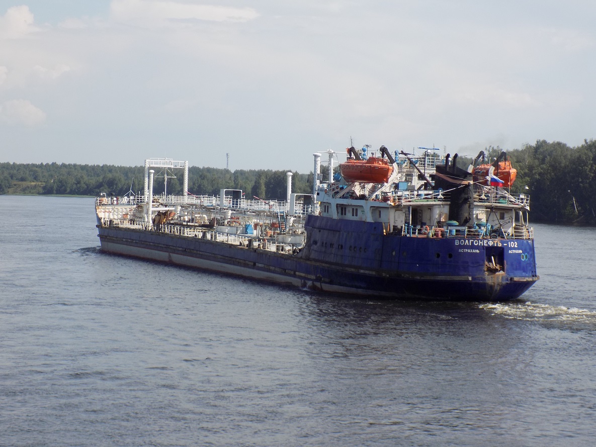 Волгонефть-102