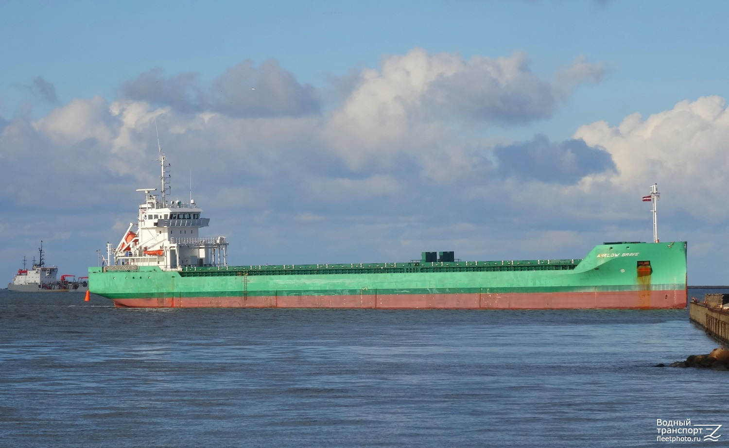 Arklow Brave