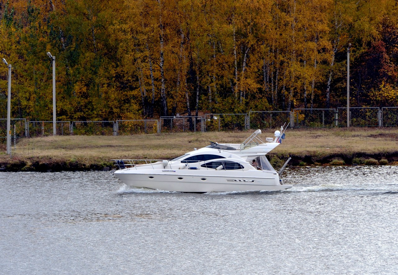 ТА 0898 RUS 50