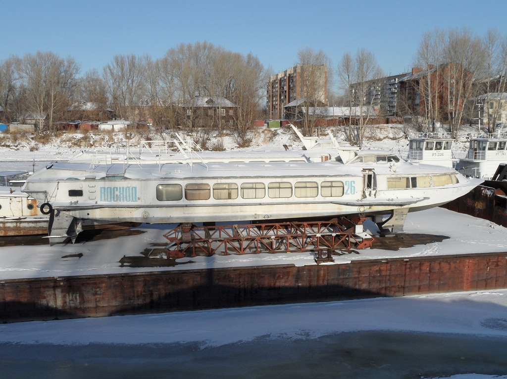 Восход-26